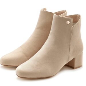 Lascana Herbststiefelette Ankle Boots Stiefel Stiefelette Mit Bequemen Blockabsatz Vegan